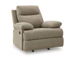 Side-Swipe Recliner (Brown/Beige)
