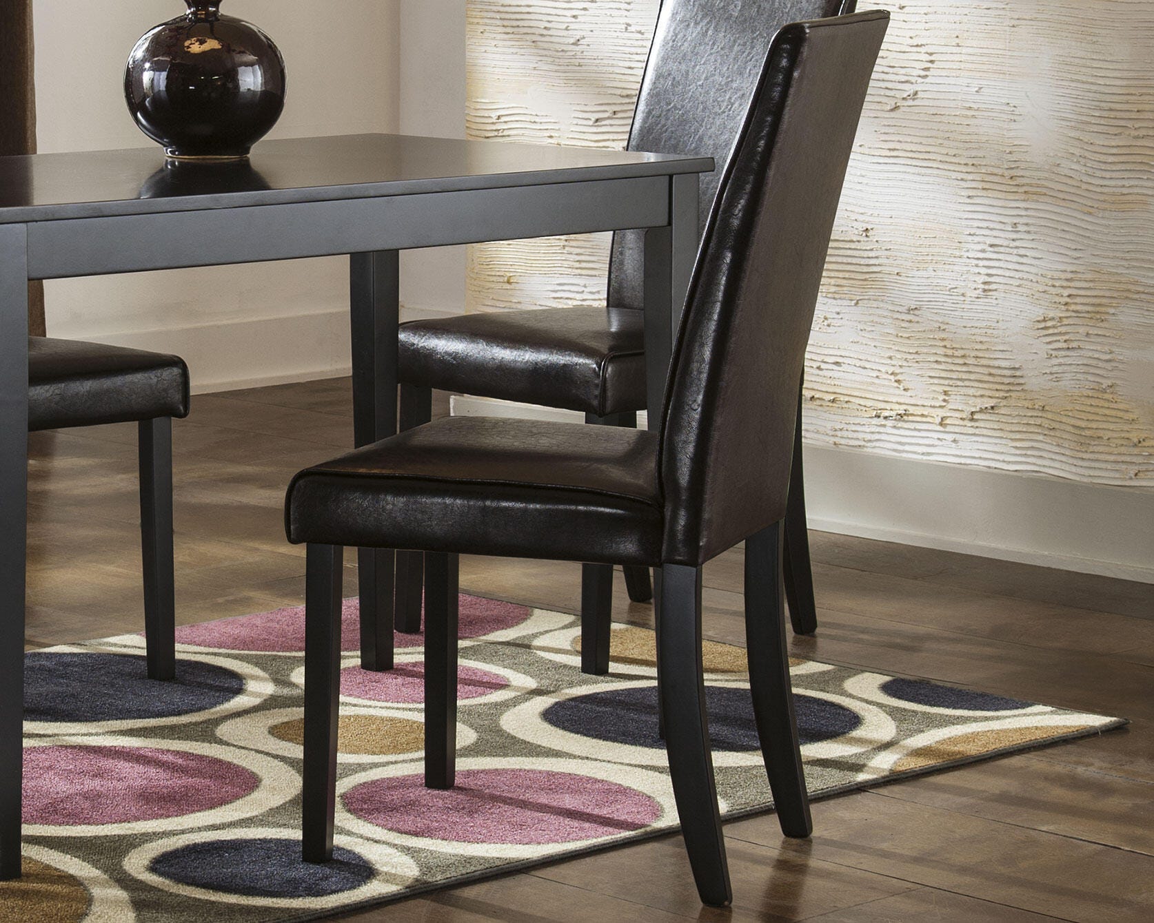 Kimonte Dining Chair (Brown/Beige)