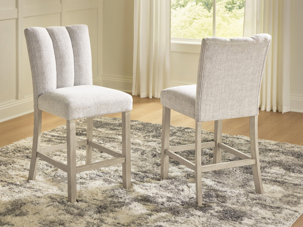 Larawyn Counter Height Barstool
