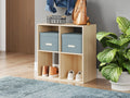 Piperton Four Cube Organizer (Brown/Beige)