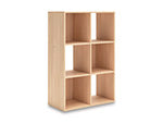 Piperton Six Cube Organizer (Brown/Beige)