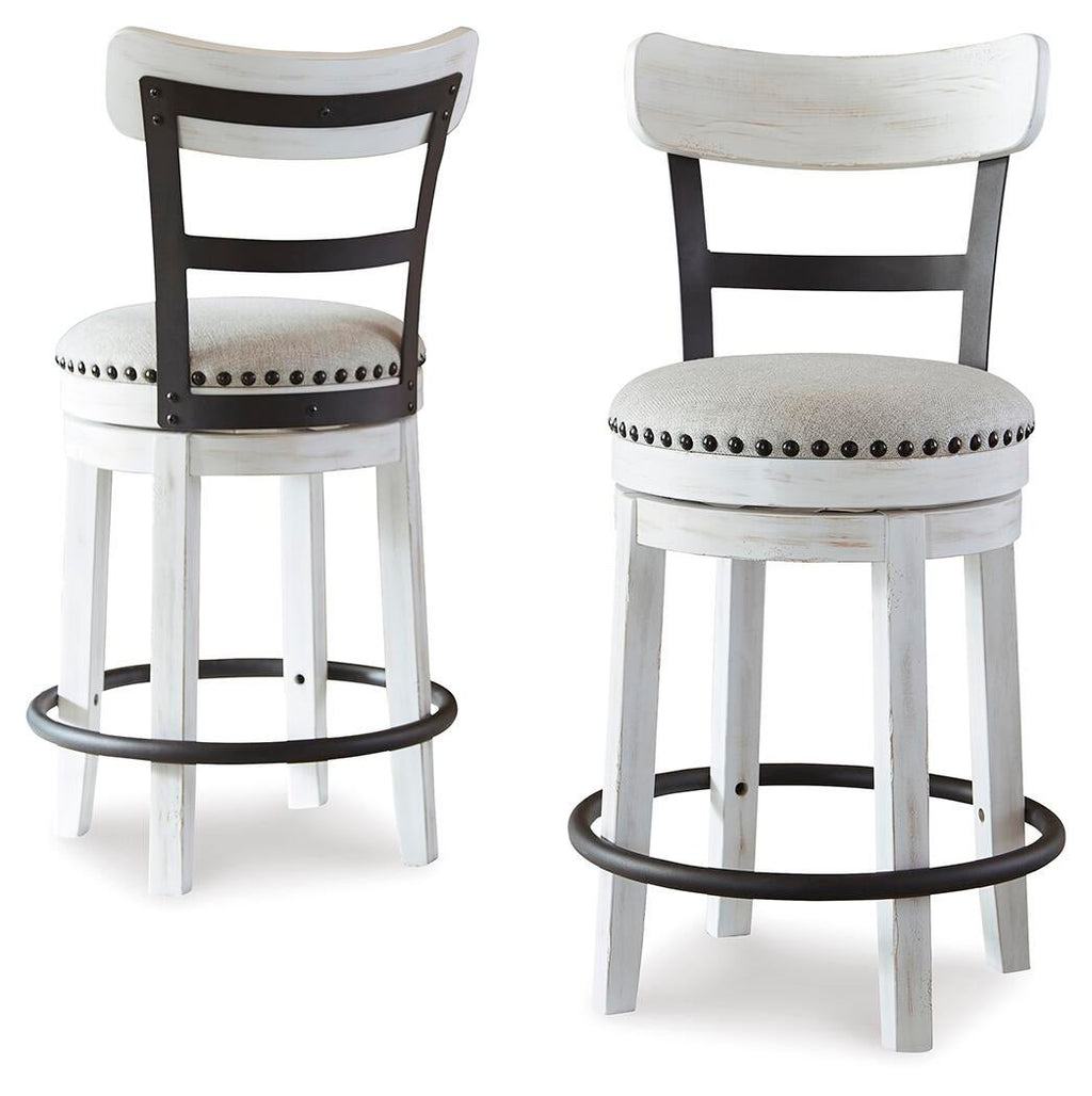 Valebeck Bar Stool