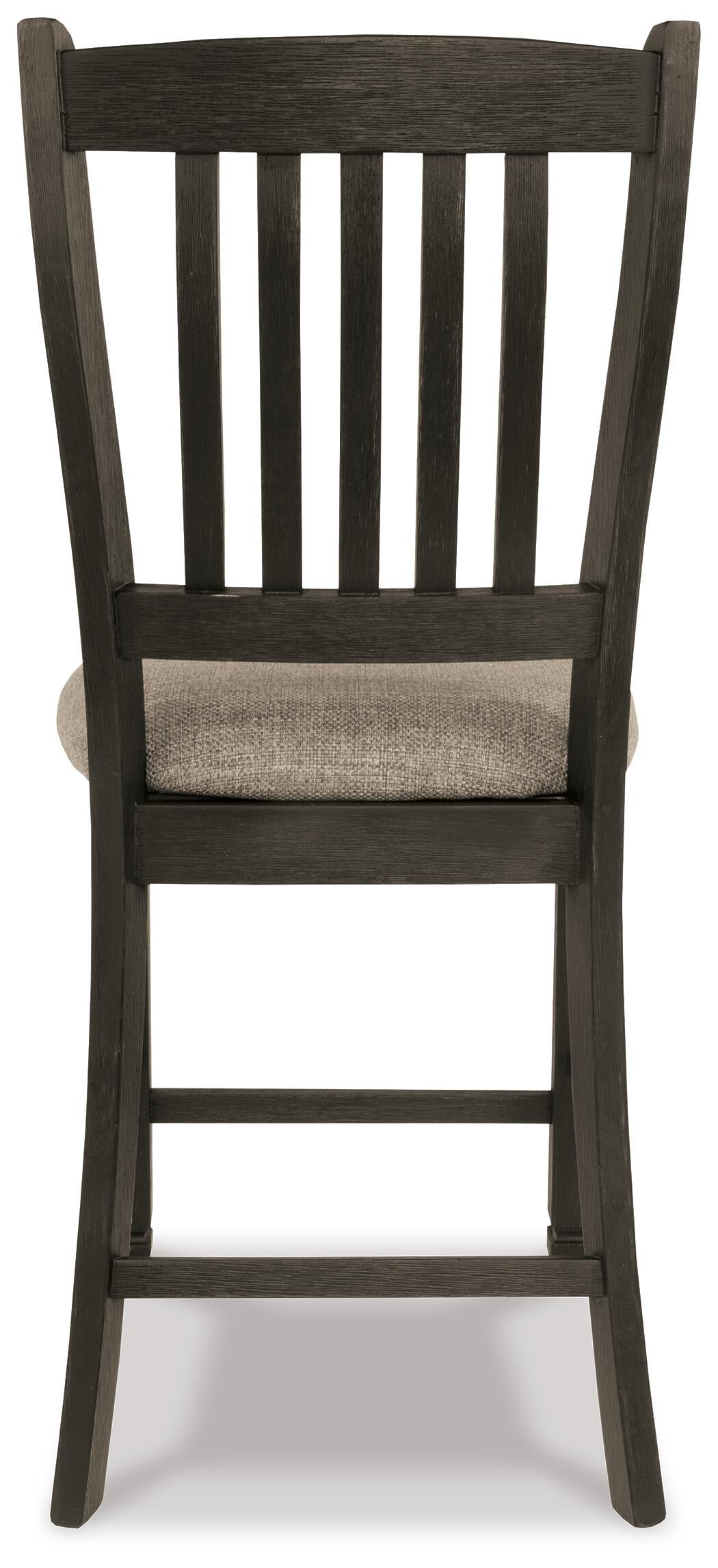 Tyler Creek Counter Height Bar Stool