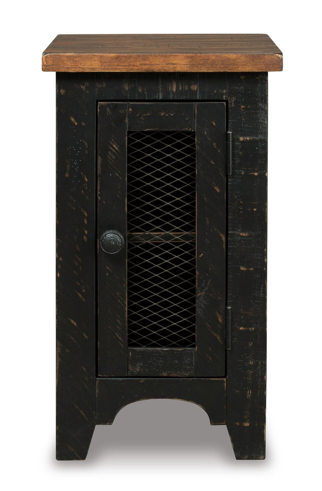 Valebeck Chairside End Table