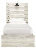 Cambeck Panel Bed with 4 Storage Drawers