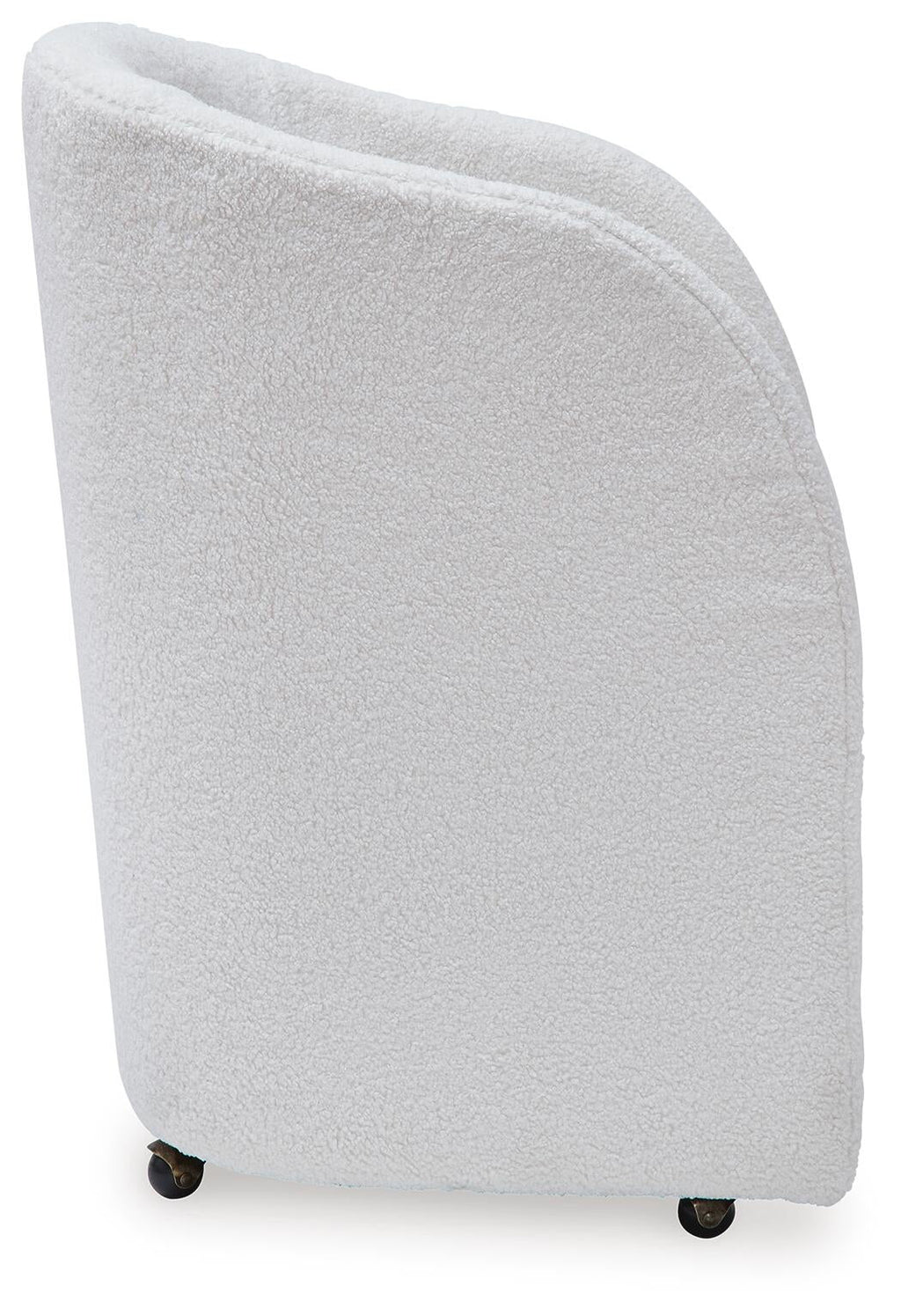 Rowanbeck Dining Chair (White)