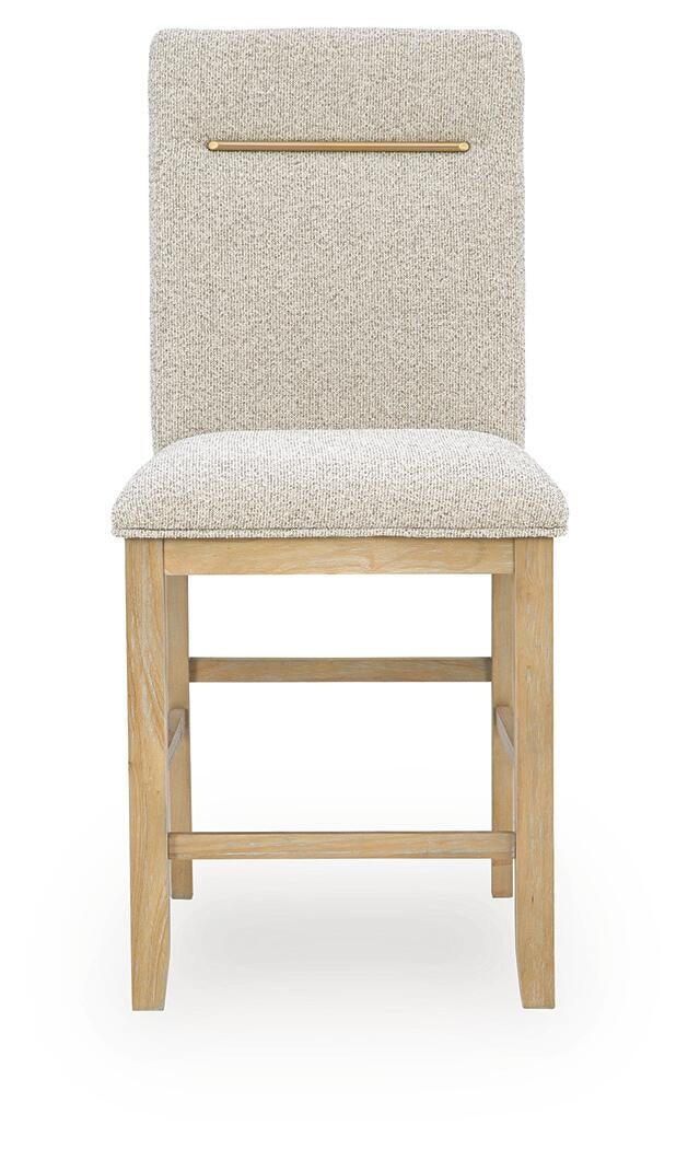 Lasinger Counter Height Barstool
